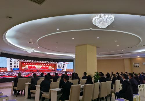 古藺縣國資公司組織收看中國共產(chǎn)黨第二十次全國代表大會開幕會
