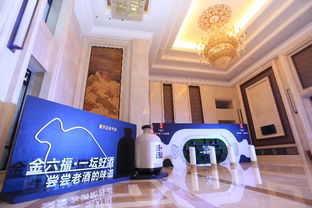 會展行業全景解析 從會務服務到展覽展示，重慶展覽展會與會議服務的創新與發展