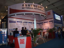 第十屆中國上海國際粉體工業/散裝技術展覽會暨會議 技術交匯，產業賦能