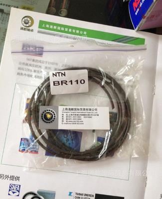 原裝進(jìn)口軸承ZARN3062-L-TV-A 技術(shù)參數(shù)、價(jià)格與供應(yīng)商選擇指南